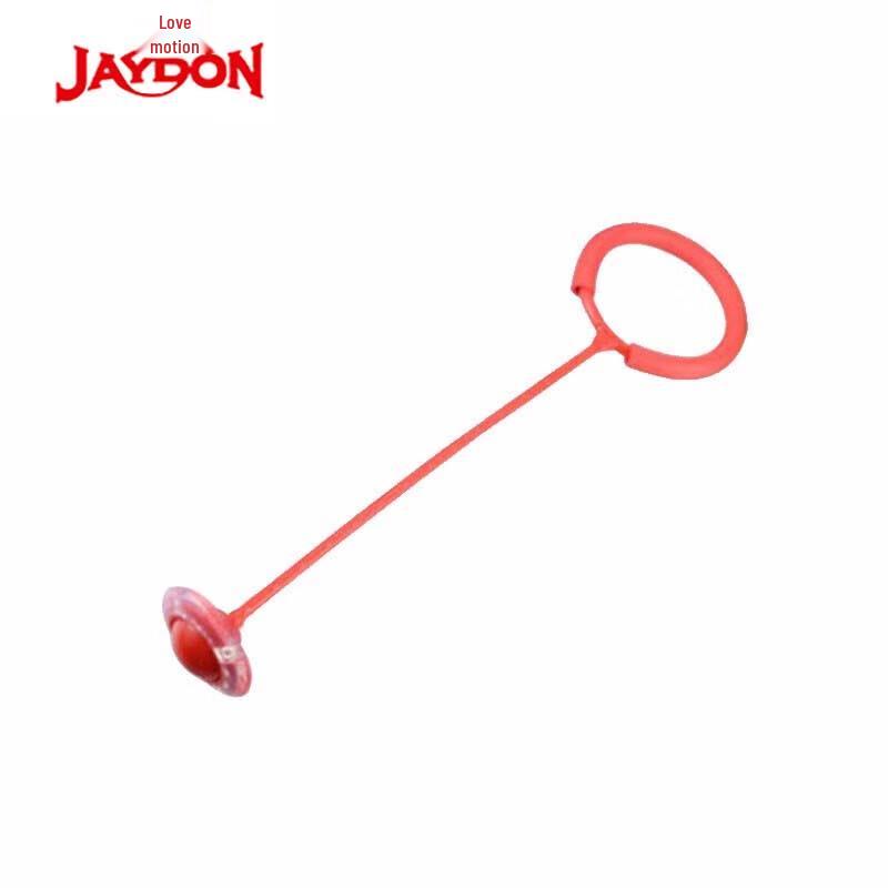 JieDong Flashing Skip Ball for Kids