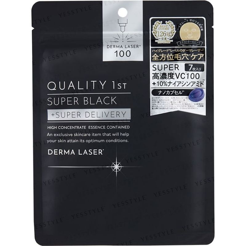 Quality First - Derma Laser Super Black Mask