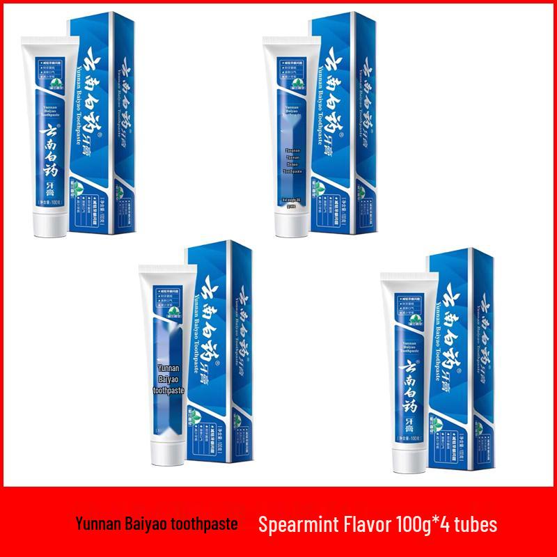 

Yunnan Baiyao Toothpaste