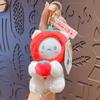 Cute Fruit Bear Plush Doll Pendant Cartoon Doll Couple Bag Pendant Keychain Small Gift