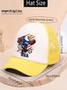 1PC Retro USA Soccer Trucker Hat, Cartoon Eagle Print, Streetwear Cap for Football Fans