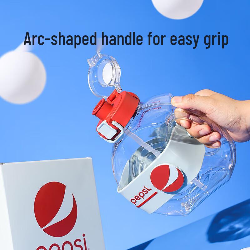 Cup Bear Pepsi Star Ring Plastic Sports Water Bottle 1450ml