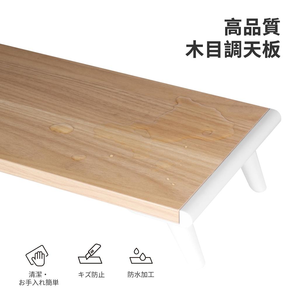 LOUKIN Monitor Monitor Desktop Computer PC Display Desk Wooden Monitor No Assembly Multifunctional Keyboard Suitable for and Tablet Width Ideal for