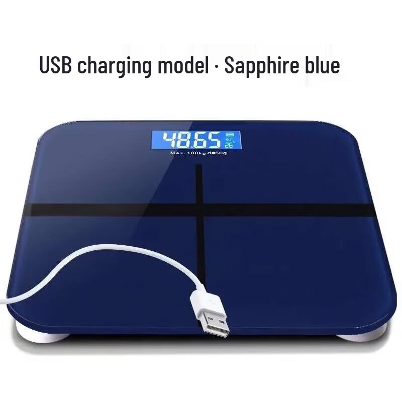 Brangdy Rechargeable Electronic Body Fat Scale (CN version)