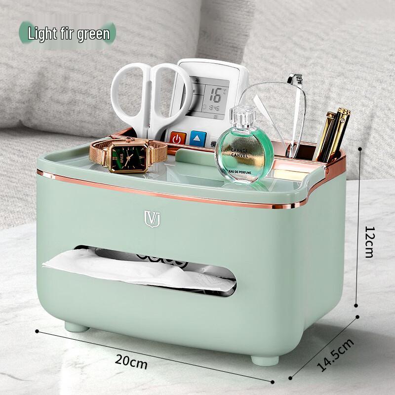 Weijian 6255 Multifunctional Desktop Organizer with Tissue Box