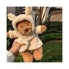 2026 Christmas Gift Stuffed Animal Toy Bartholomew Bear Bathrobe 26CM