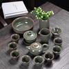 Lilang Ge Ware Honey Glaze Gongfu Tea Set