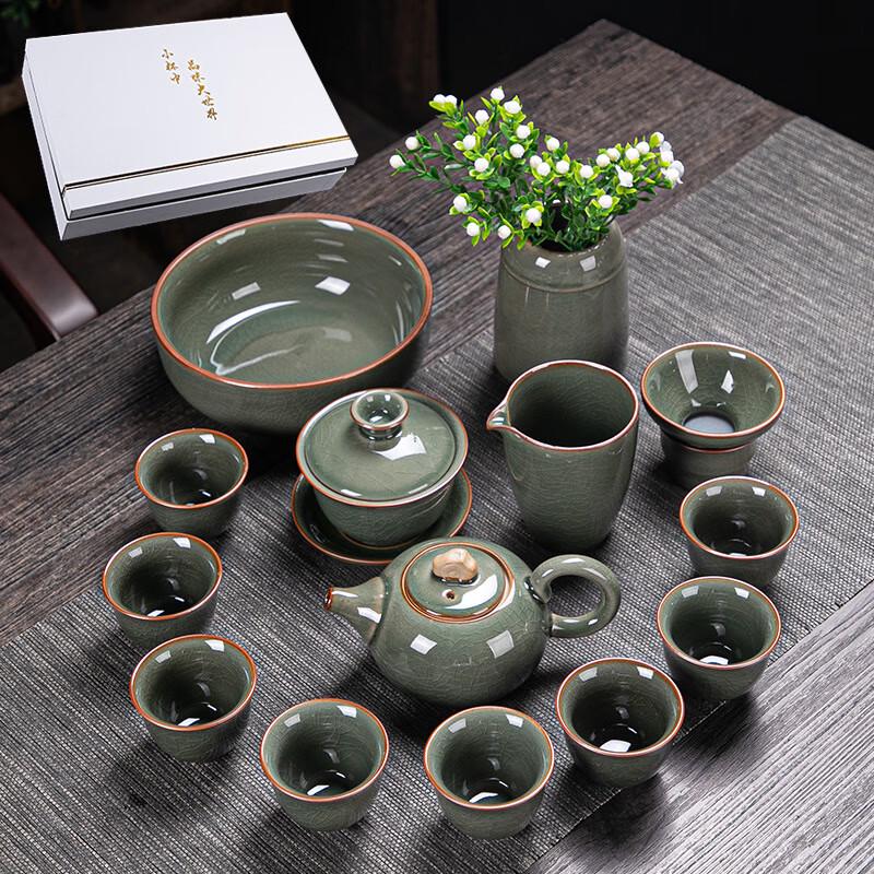 Lilang Ge Ware Honey Glaze Gongfu Tea Set