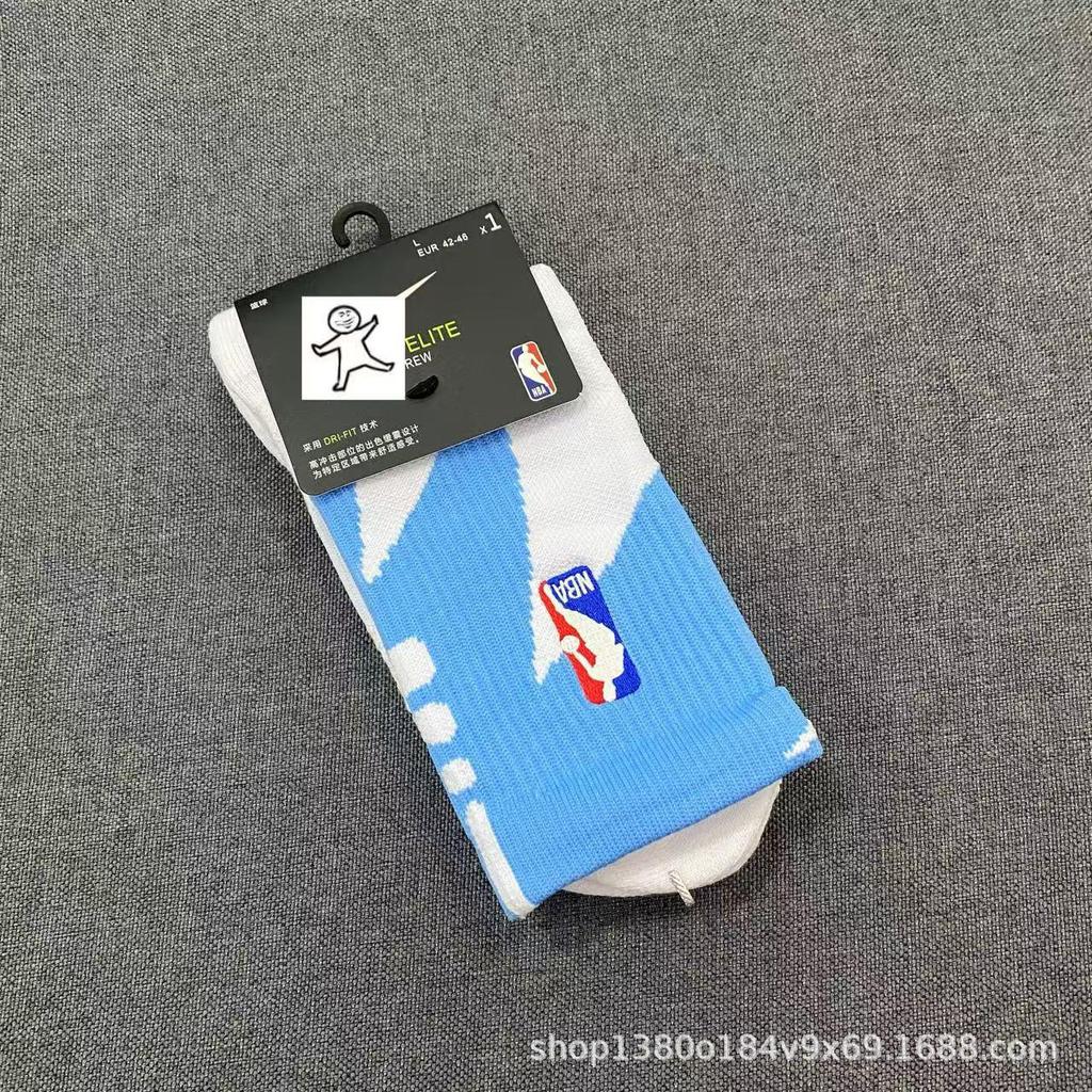 18 Team Wear-Resistant Thickened Long Tube Basketball Socks with Towel Bottom for Shock Absorbing Performance