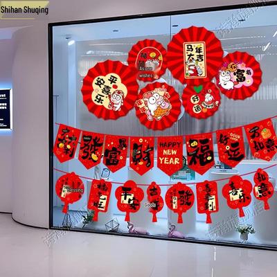 Decorazioni e accessori per feste – Accessori per feste e party
