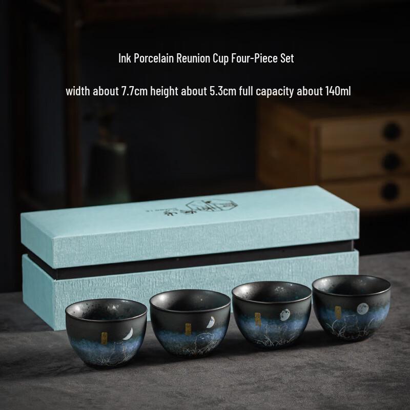 

Chaxun Chinese Ceramic Ink Porcelain Cat Teacup Gift Set