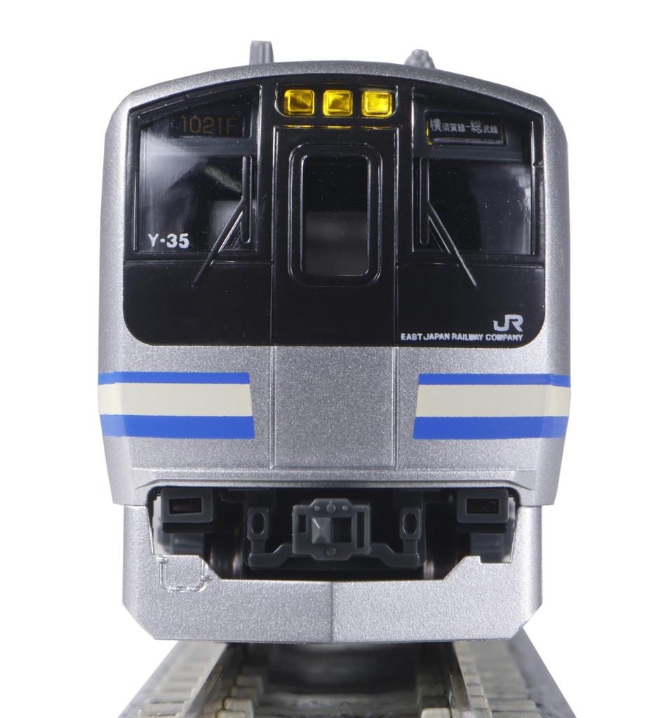 KATO N Gauge E217 Series Rapid Line Basic Set Model Train Yokosuka-Sobu 8-Car 10-1977