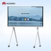 Huawei IdeaHub Board 2 Base 86-inch Conferencing Tablet (CN Version)