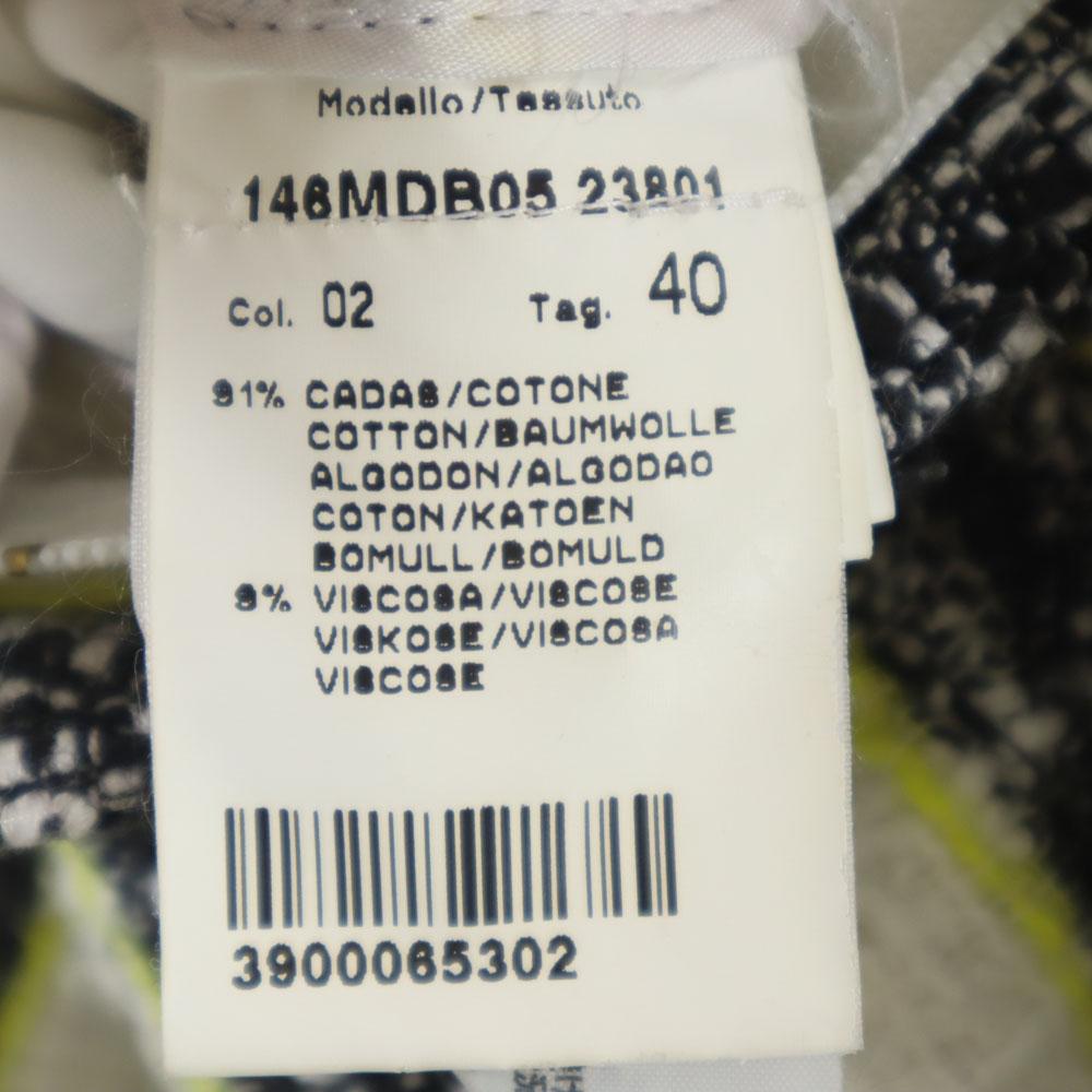 MSGM made in Italy Striped Pattern tweed Shorts 40 White etc. Men's Used