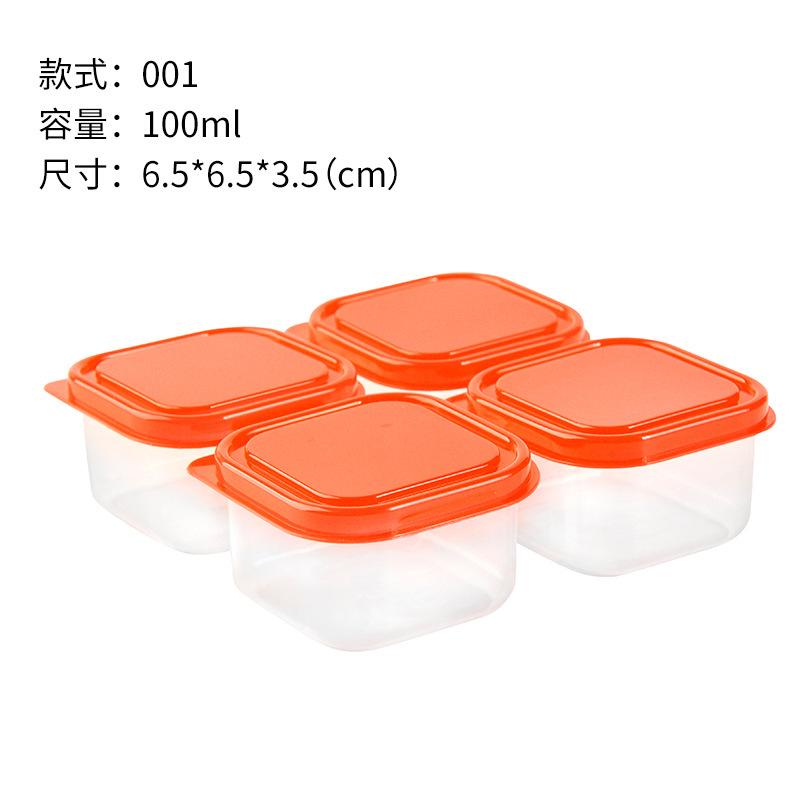 100ml Baby Food Storage Containers Set of 4 Small Freezer Safe Food Storage Boxes with Secure Lids for Portion Control and Meal Prep