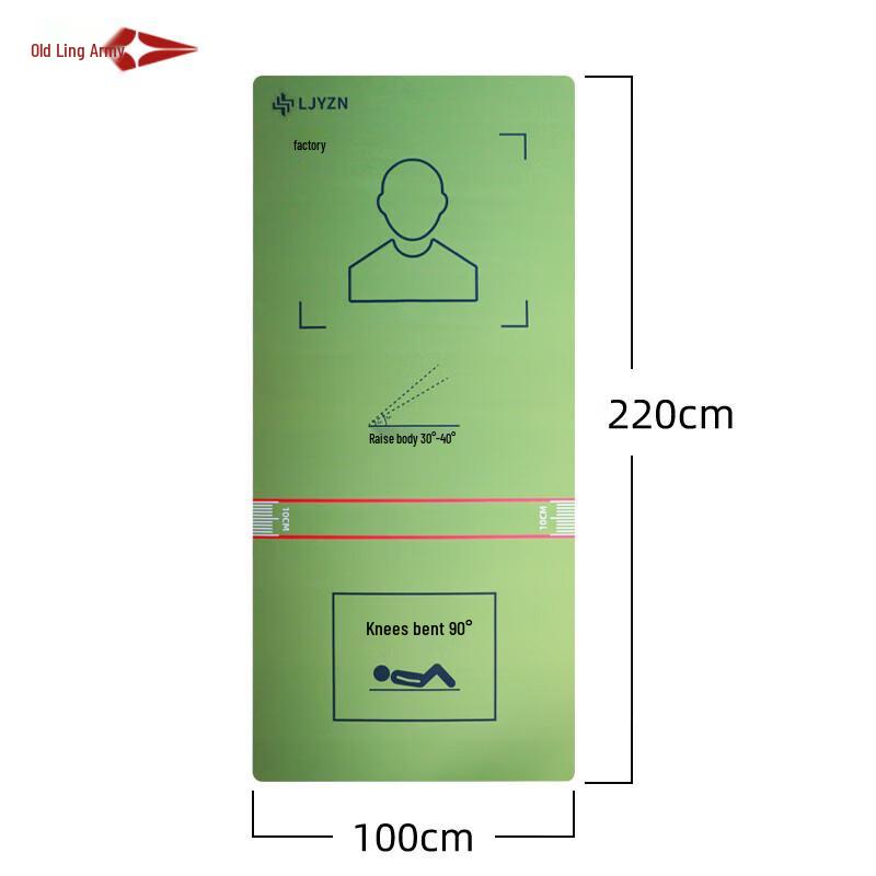 Old Jiangjun Sports Training & Examination System