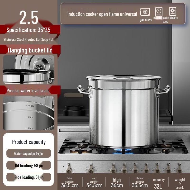 Heavy-Duty Stainless Steel Round Soup & Brine Pot