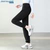 JEANSWEST Women's High-Waisted Drawstring Casual Pants