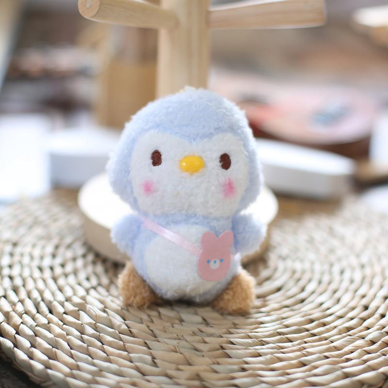 

Cute Little Yellow Chicken Plush Keychain Soft And Cuddly Pp Cotton Filling Penguin