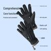 Hengyuanxiang HYX028ST Unisex Outdoor Cycling Warm Gloves