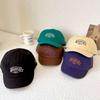 Unisex Trendy Duckbill Baseball Cap - Soft, Short Brim, Large Fit, All-Season Korean Fashion