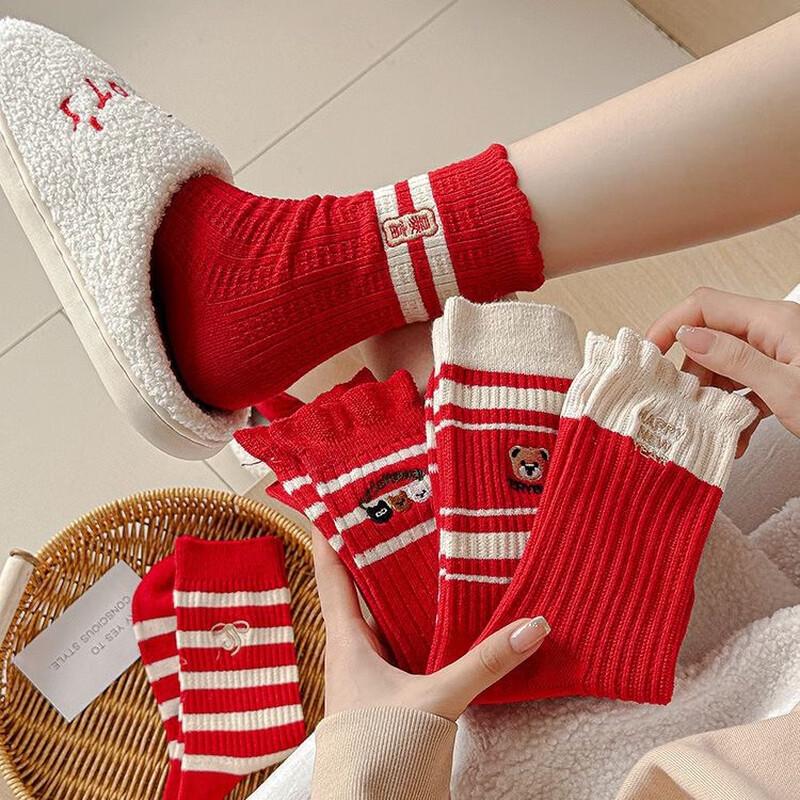 

LCsanyp Embroidered Mid-Calf Socks