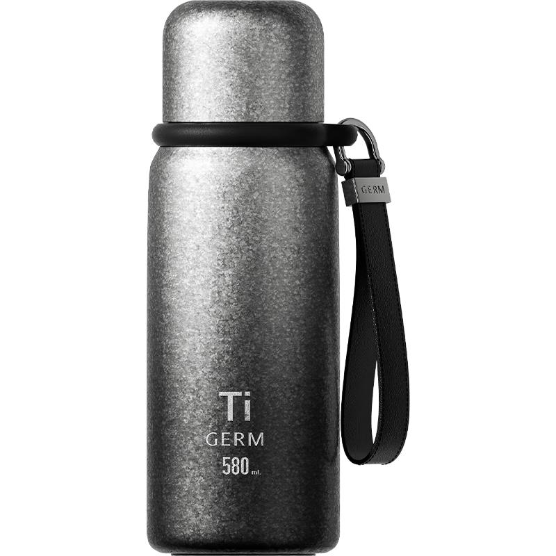 GERM Mini Titanium Drink Bottle