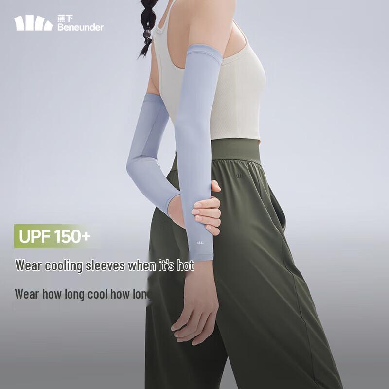 Beneunder Women s Cooling Sun Protection Sleeves
