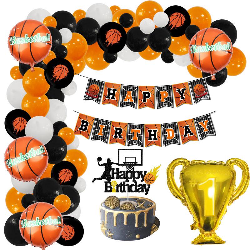 Basketball Championship Trophy Birthday Party Balloon Set