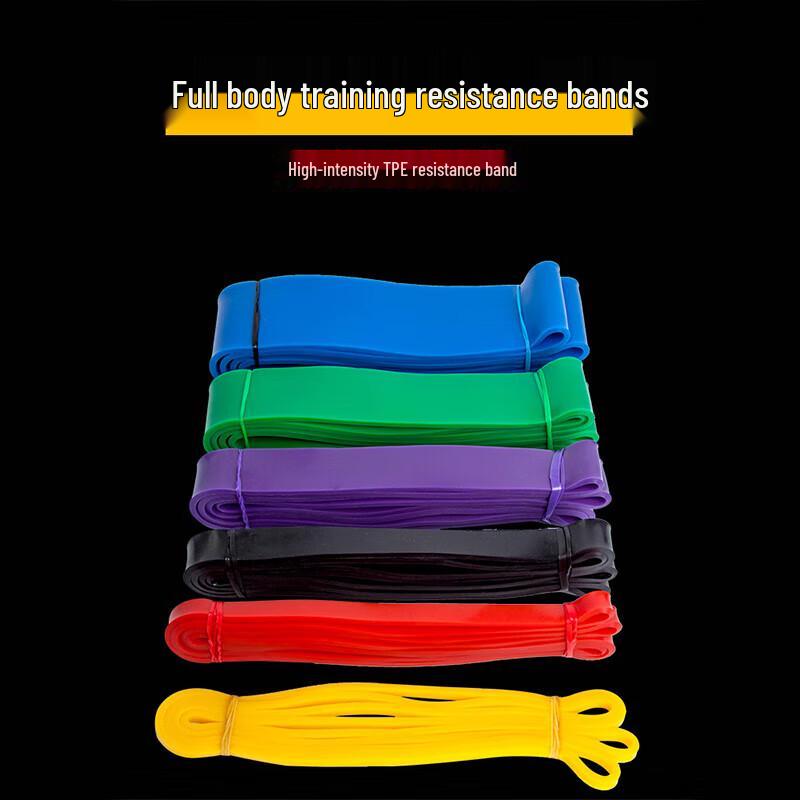 JINGRUIXIANG Latex Resistance Loop Band