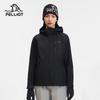 Pelliot Mountain Classic 2.0 Pro Women's 3-in-1 Jacket