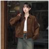 American Retro Petite Maillard Coffee Spring Jacket