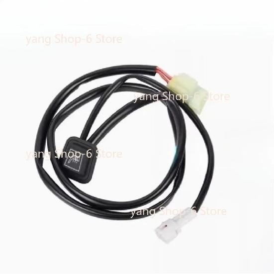 for Cfmoto Original Motorcycle Exclusive 650trg State Guest Electric Heating Cushion Heating Switch Seat Bag Heating Button