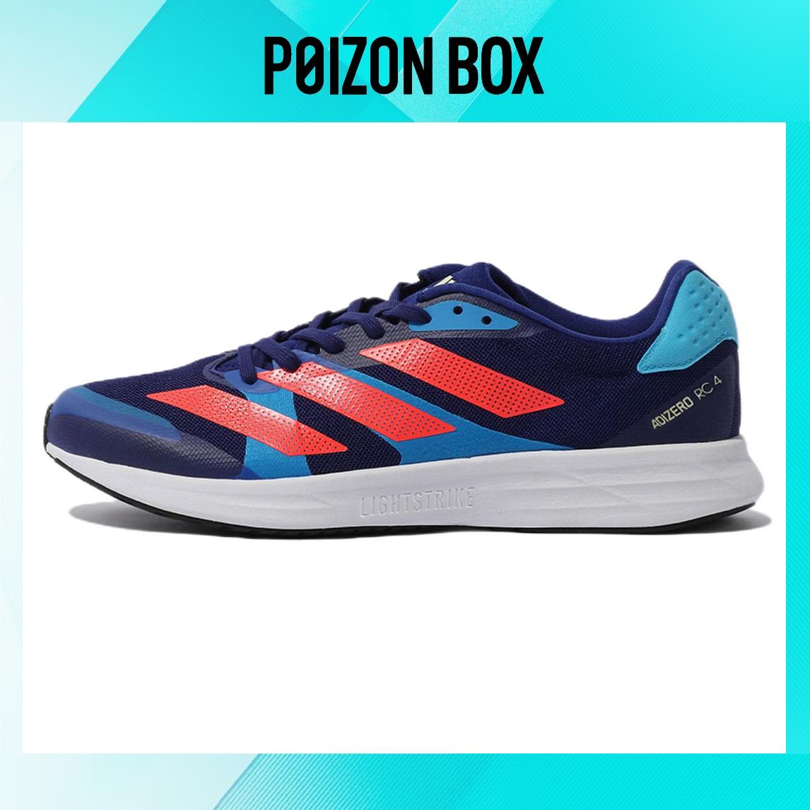 

кроссовки adidas Adizero RC 4 Running shoes Unisex GZ0181