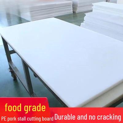 Square PE Plastic Cutting Board