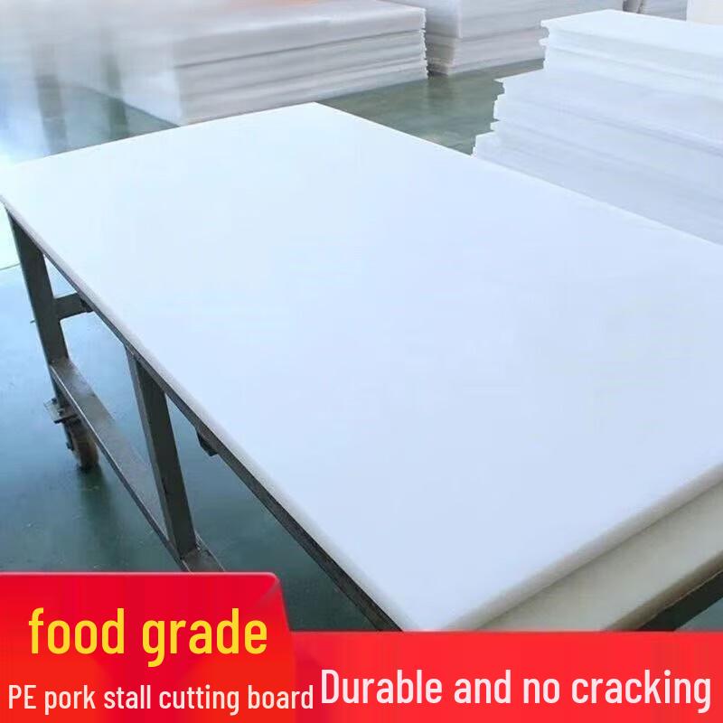 Tagliere Quadrato Grande in Plastica PE