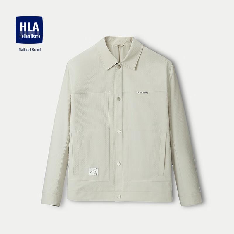 

HLA Heilan Home Men s Fashion Lapel Textured Jacket 56