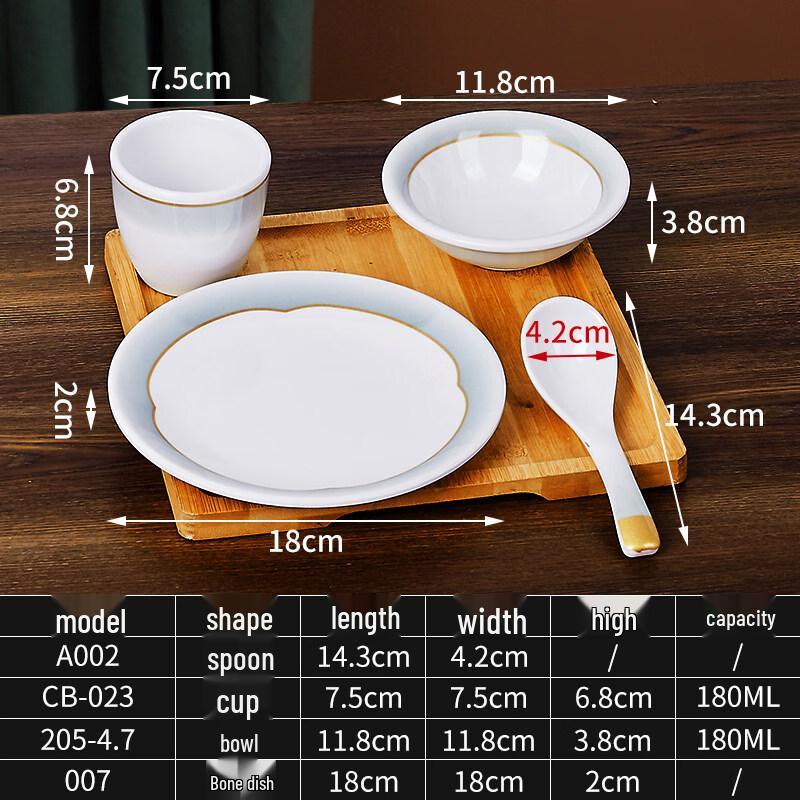 RuHan Commercial Chinese Melamine Dinnerware Set