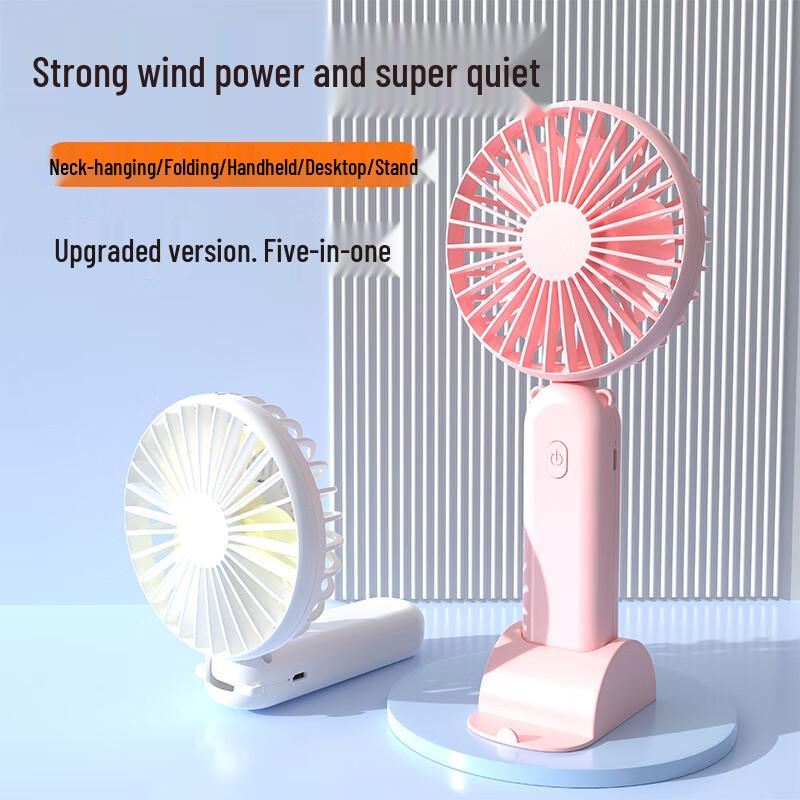 Portable Foldable USB Rechargeable Mini Fan