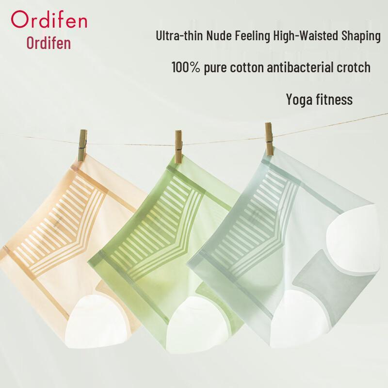 Odifen Women's Seamless Ice Silk High-Waist Briefs