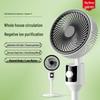 Silent Dual-Use Electric Fan for Home - Table & Floor Model
