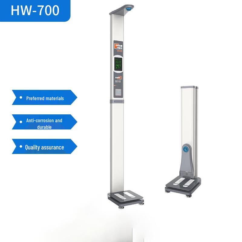 Smart Ultrasonic Height and Weight Scale with Voice and Print Function