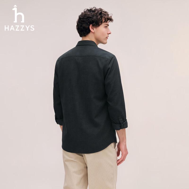 HAZZYS Men's Houndstooth Long-Sleeve Shirt