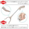 ZERONOWA Magic Hand Trash Picker, Lightweight, Helpful, Easy-to-Use Tongs (41cm)