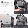 Naru Large A4 Size Perfect for Commuting to Work or Stylish and Popular Brand Mother's Backpack, Multifunctional, Lightweight, Capacity,