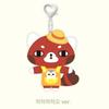 Pre-order AND2BLE Character POP-UP N:DVERSE GARDENING Magnet Plush Doll Key Ring