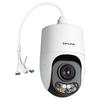 TP-LINK 4MP 25x Zoom Full-Color Night Vision PoE Outdoor PTZ Camera CN plug (adapter included)