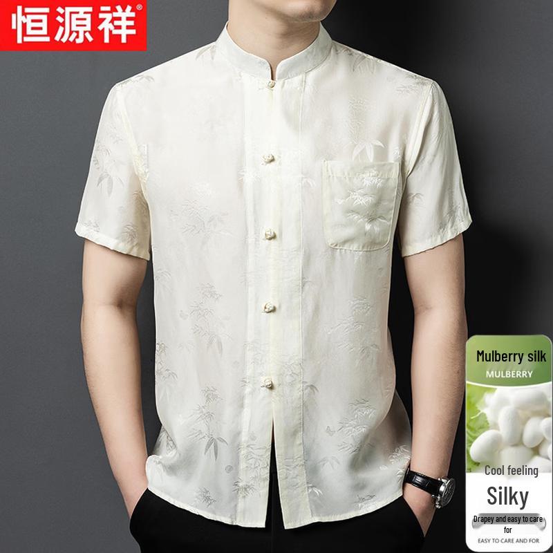 Hengyuanxiang Men s 100% Mulberry Silk Short-Sleeve Tang Suit Shirt 170/L