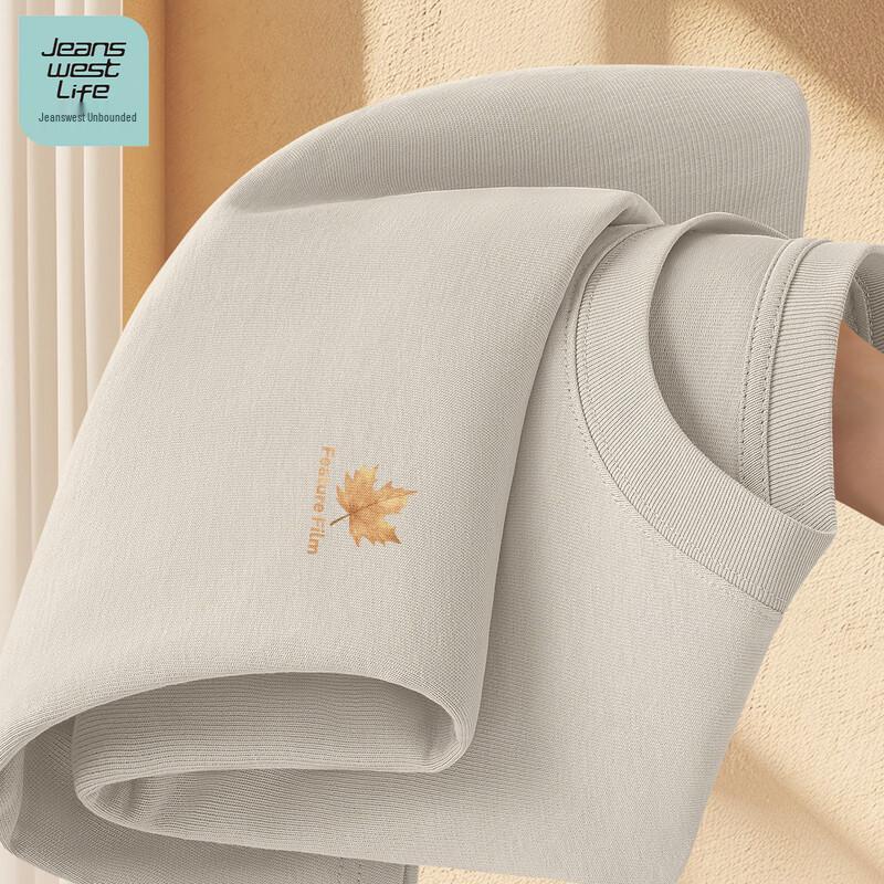 

JEANSWEST LIFE Men s Watercolour Leaf Graphic Cotton T-Shirt XL