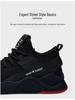 Autumn 2025 Men's Trendy Lightweight Running Shoes - Comfortable & Fashionable